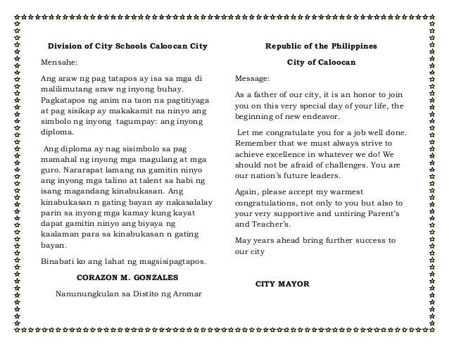 caloocan mabuhay ka